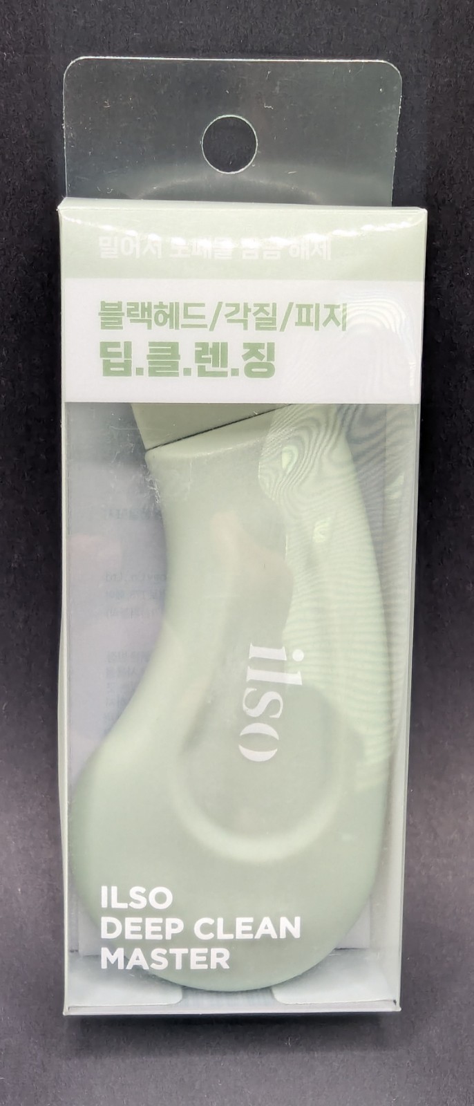[ilso] Deep Clean Master (Blackhead Remover) K-Beauty