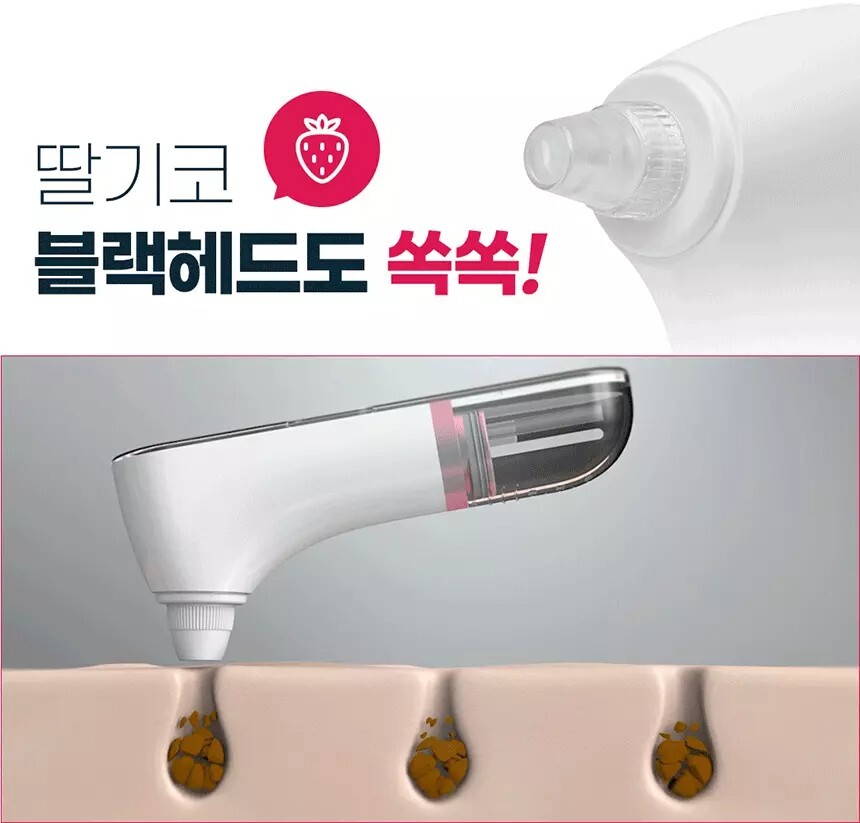LA PITTA H2 Hydrogen Aqua Water Peeling Machine JOC-H2 – Korea Beauty