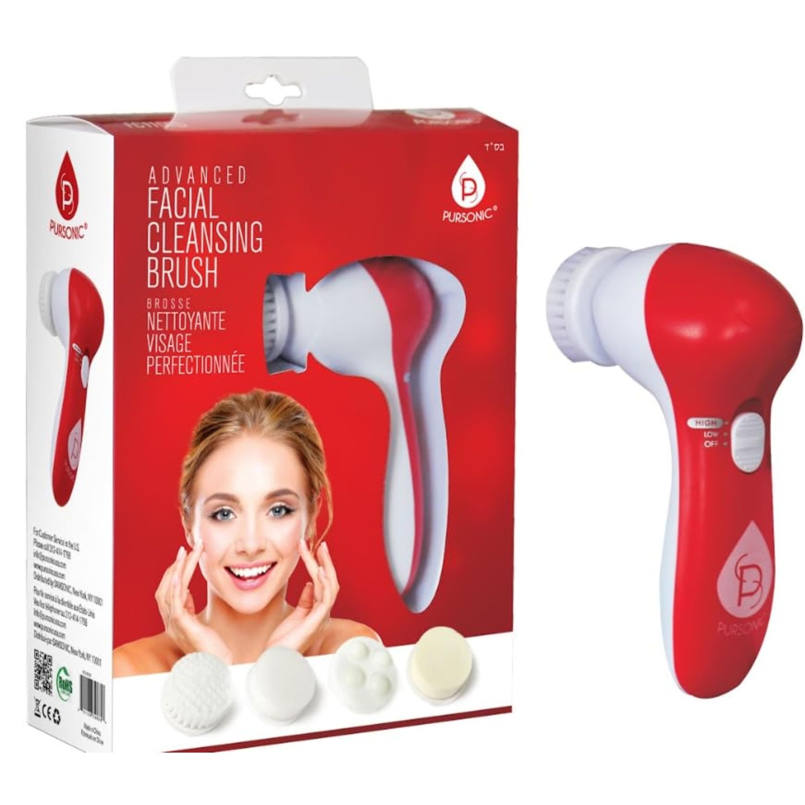 Advanced Cleansing Brush (Red)