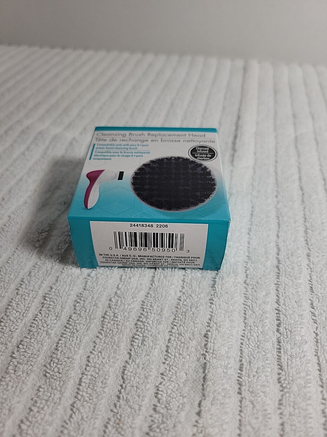 b·pure Power Facial Cleansing Brushes – Replacement Brush Head Black