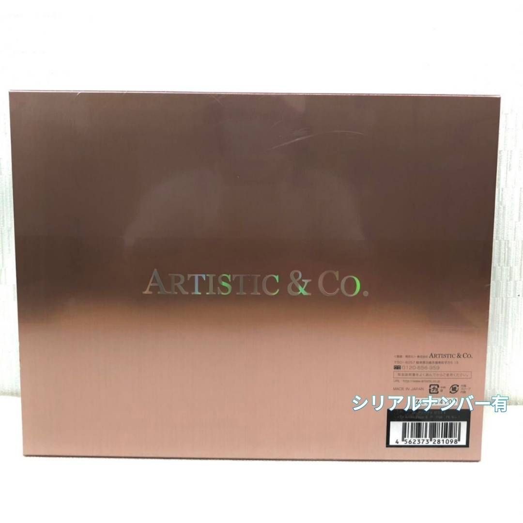 DR.ARRIVO The Zeus II 24K ARTISTIC&CO Athena Rose Pink Facial Devices New Japan