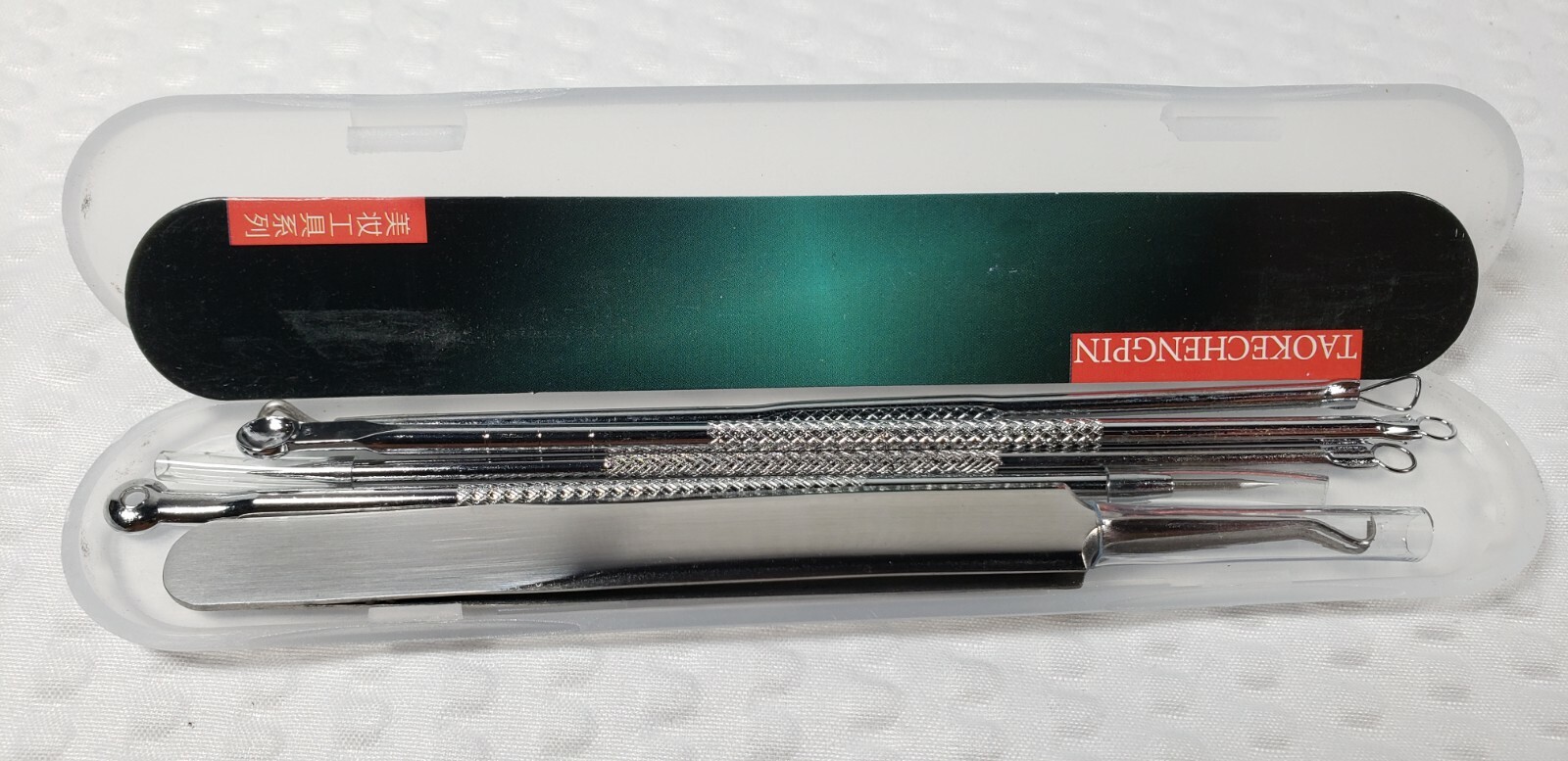 Cocconbby Sky Nano Steam Ionic Facial Steamer Skin Renewal Blackhead Extractor
