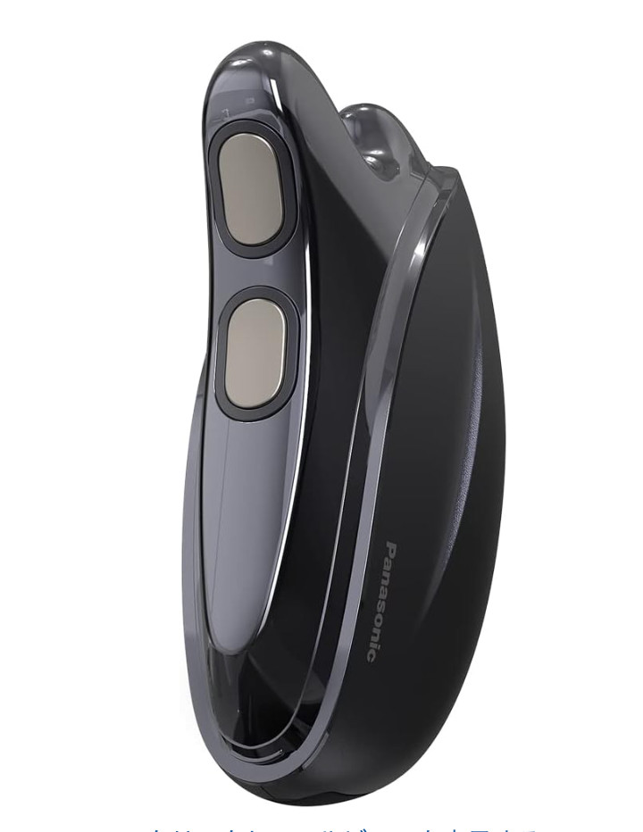 Panasonic EH-SP85-K Lift Care Beautiful Facial Capricorn Vita Lift New