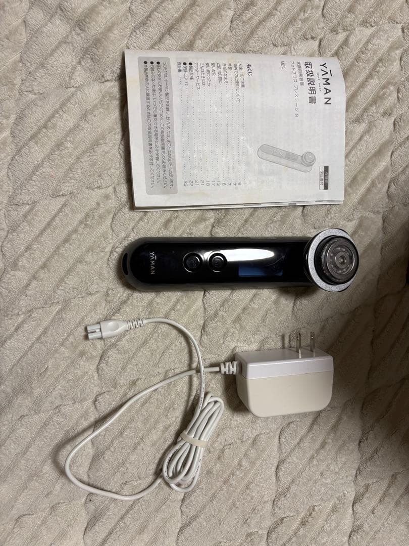 YA-MAN Photo PLUS Prestige S M20 RF EMS LED Anti-Aging Beauty Device Used