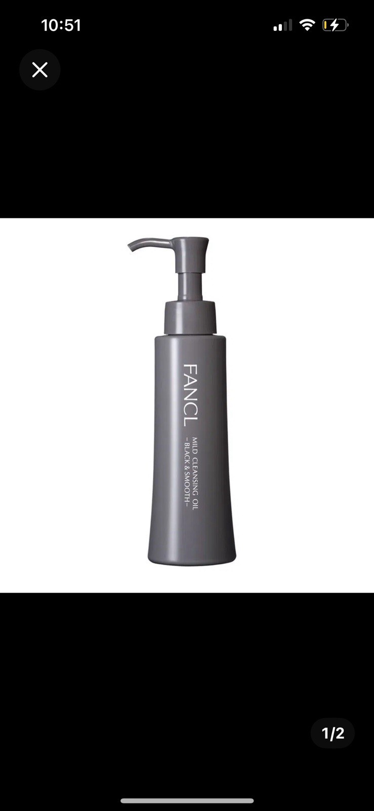 Aceite Limpiador Suave de FANCL, específicamente la versión “Black & Smooth”.