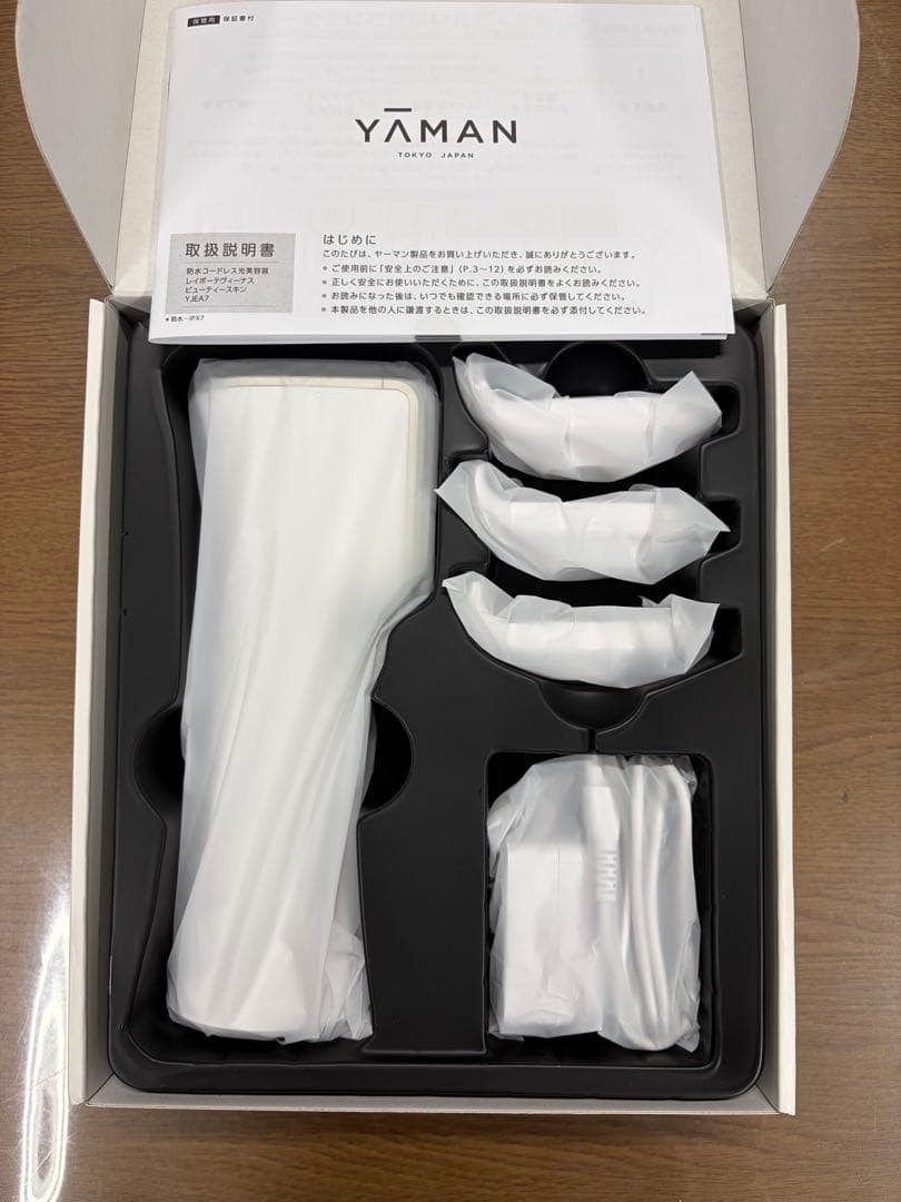 YA-MAN Rei Beauté R Flash Hyper ZERO YJEA7W White Mint Condition Boxed Japan