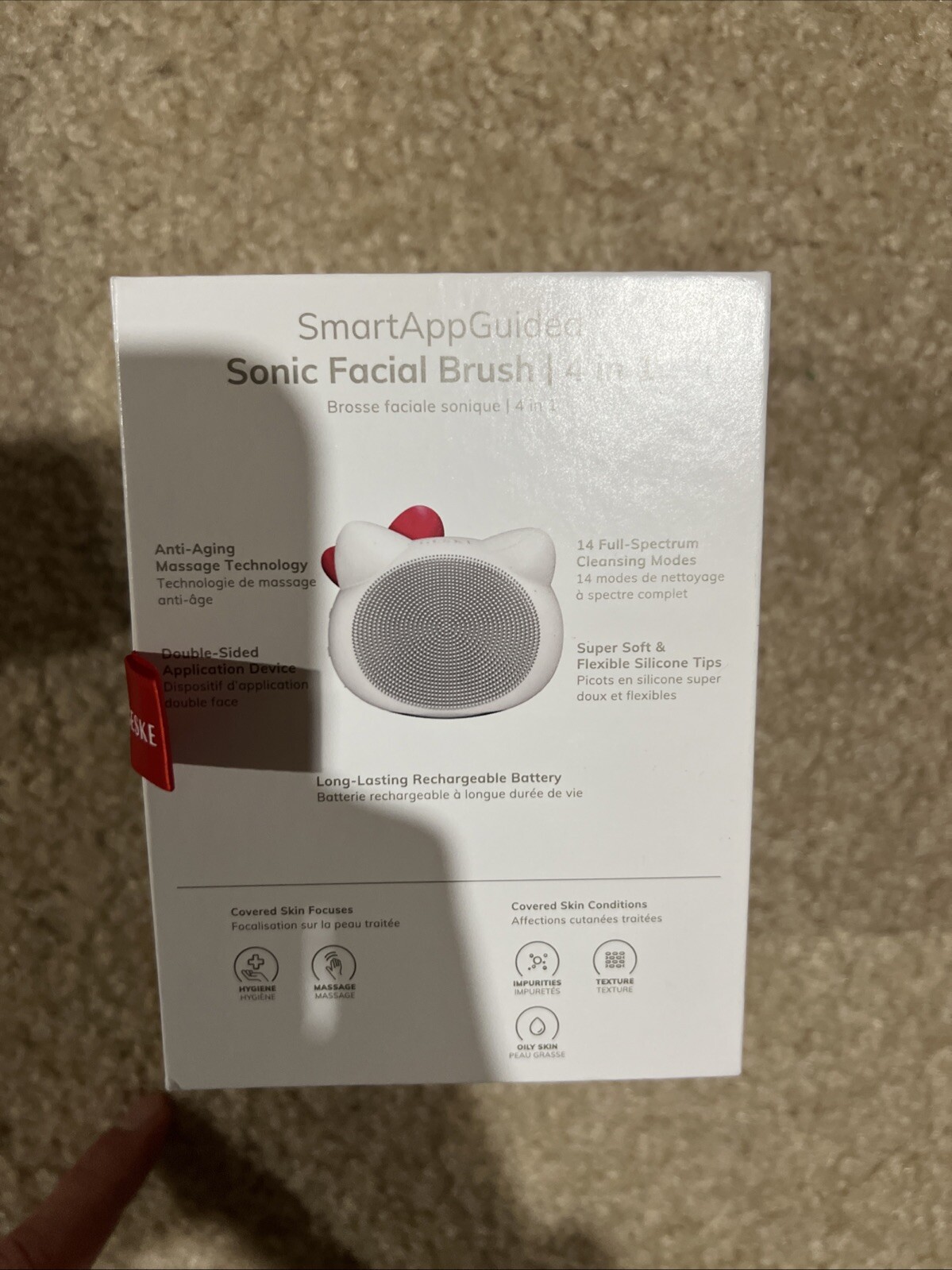 GESKE x Hello Kitty Sonic Facial Brush 4 in 1 | Electric Facial Cleansing Brush