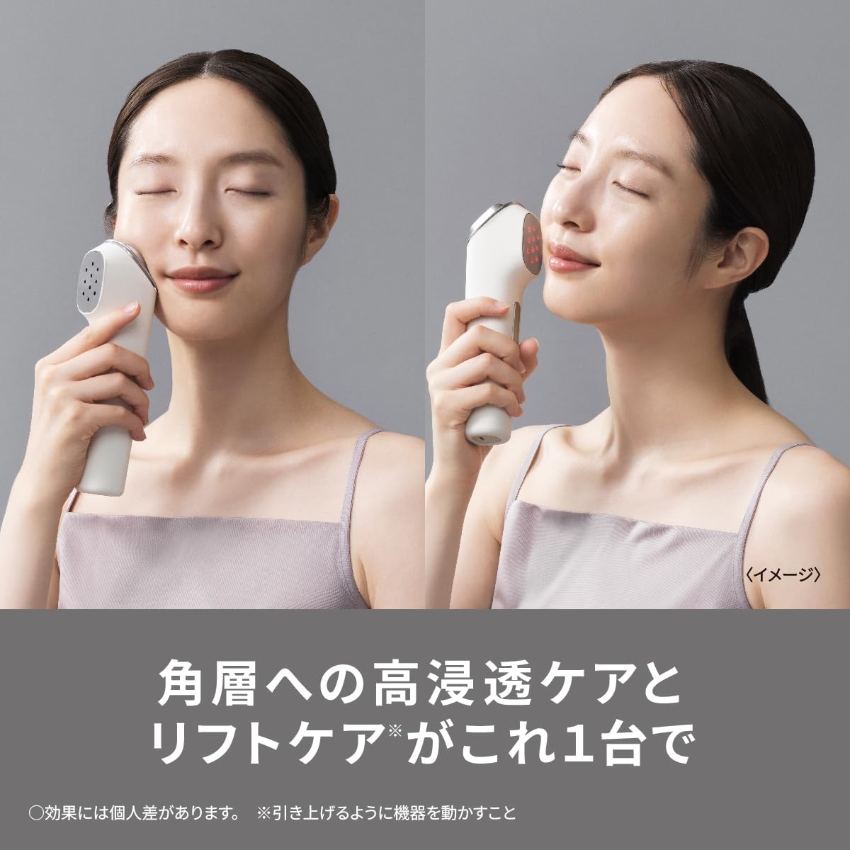 Panasonic Facial Device Panasonic EH-SS85-W IONBOOST Multi EX White 100〜240V