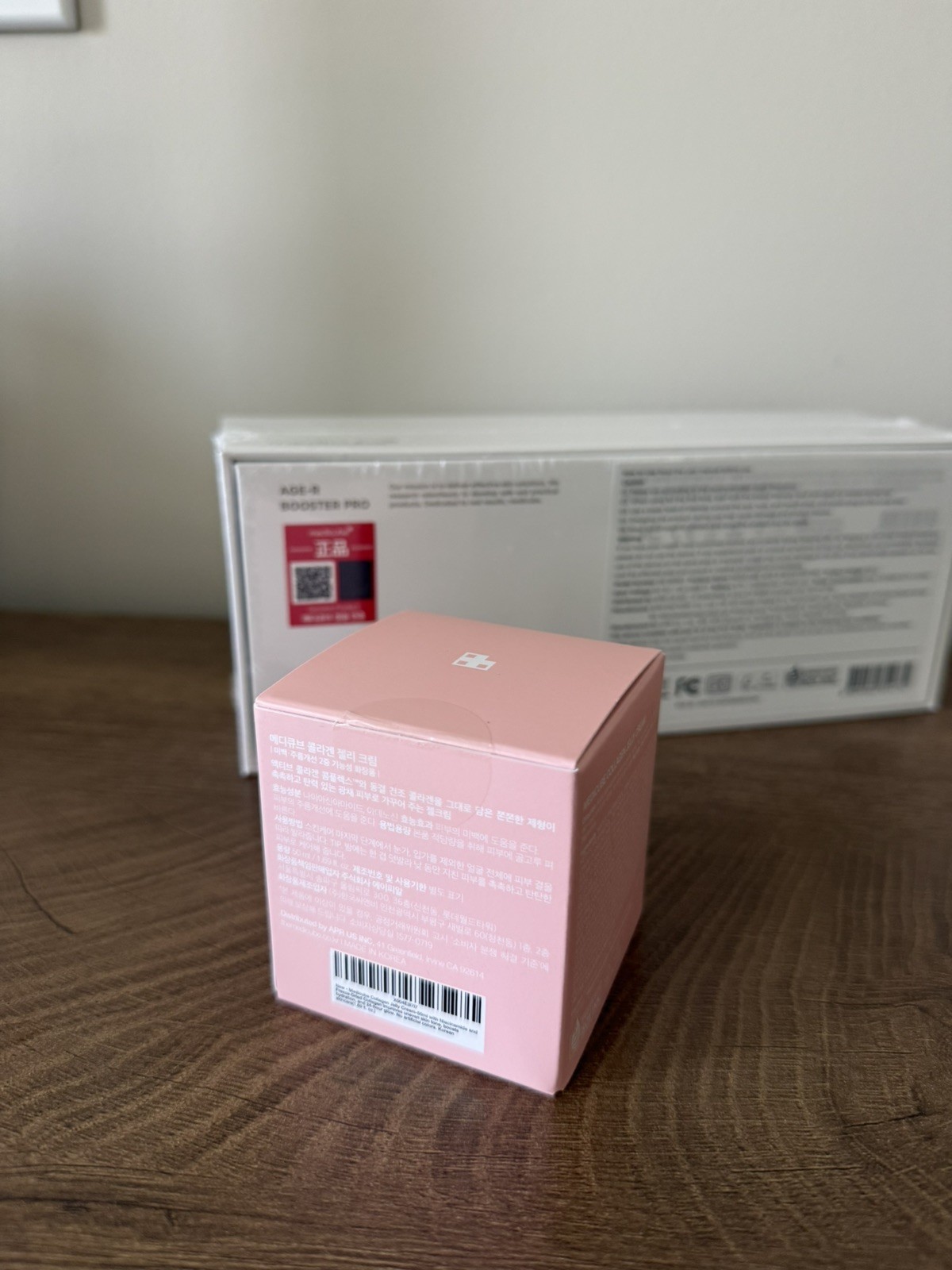 BRAND NEW SEALED Medicube set AGE-R BOOSTER PRO Black + Collagen Jelly Cream