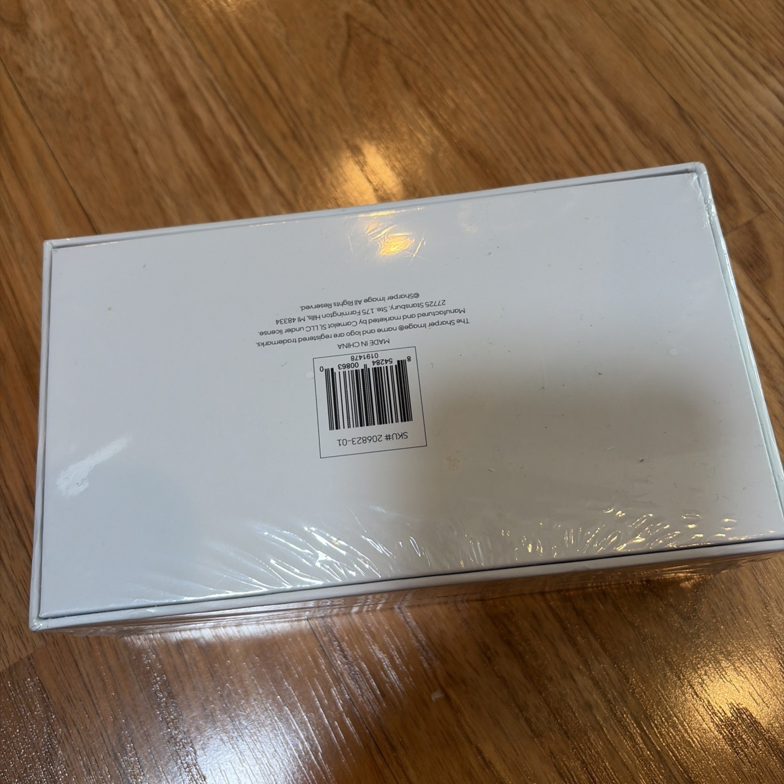 Sharper Image Professional Facial Rejuvenator New NIP