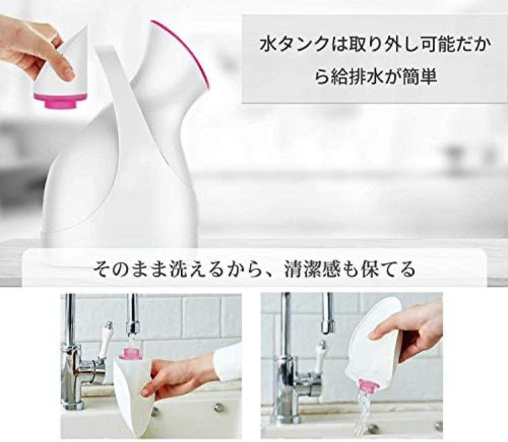 Facial Steamer White Nano Steam Heat Spray Anti-Drying Comes With A Hair Band
