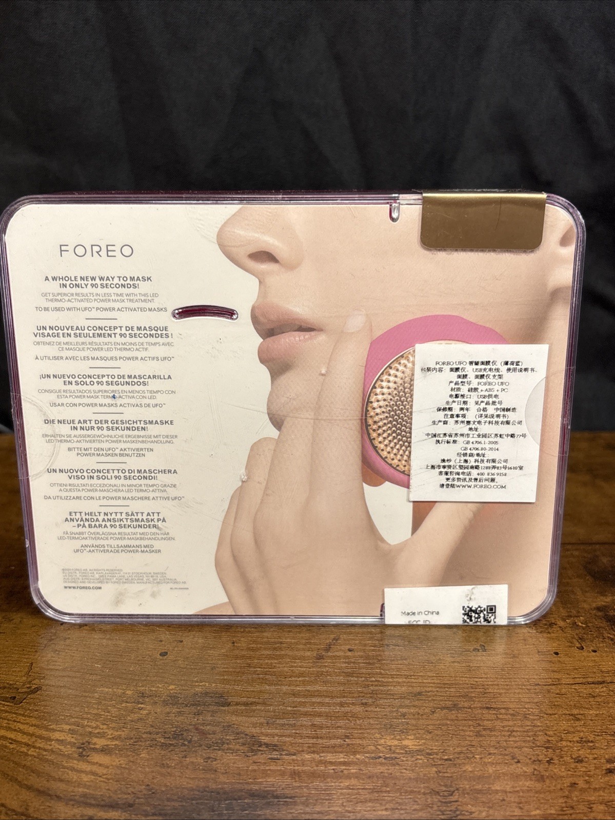 $FOREO UFO 2 Fuchsia SEALED