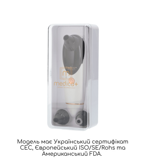 Vacuum skin and pore cleanser Medica+ SKINCLEANER 9.0 WT (Japan)
