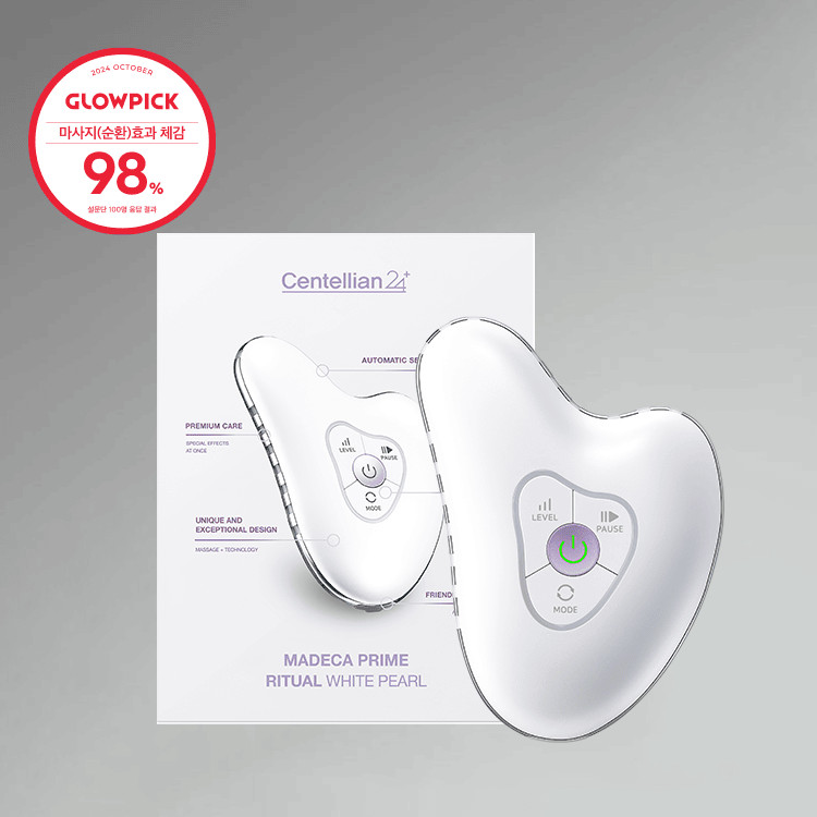 Centellian24 MADECA PRIME RITUAL WHITE PEARL / MADECA PRIME RITUAL WHITE PEARL