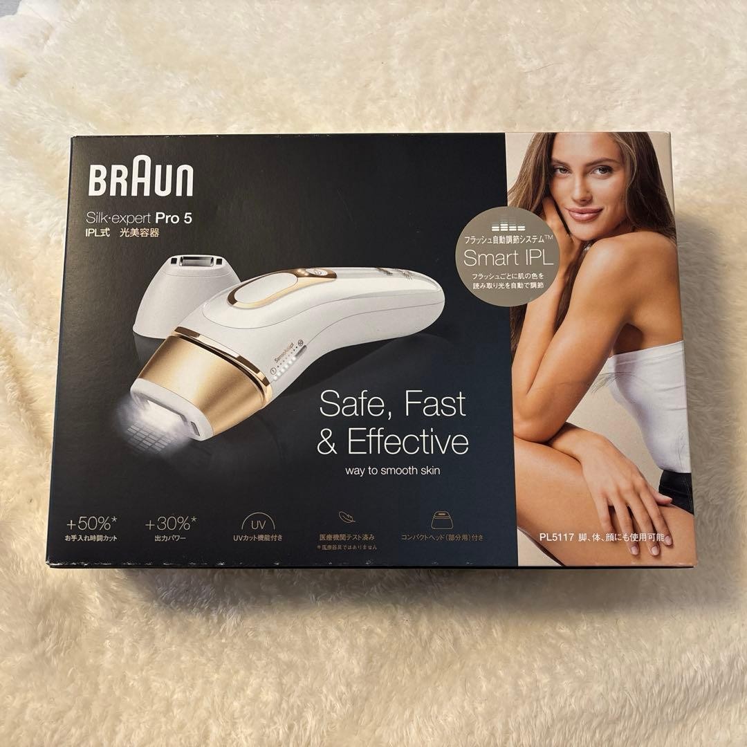 Braun Silk Expert Pro5 PL5117 IPL Hair Removal Device Permanent White Braun
