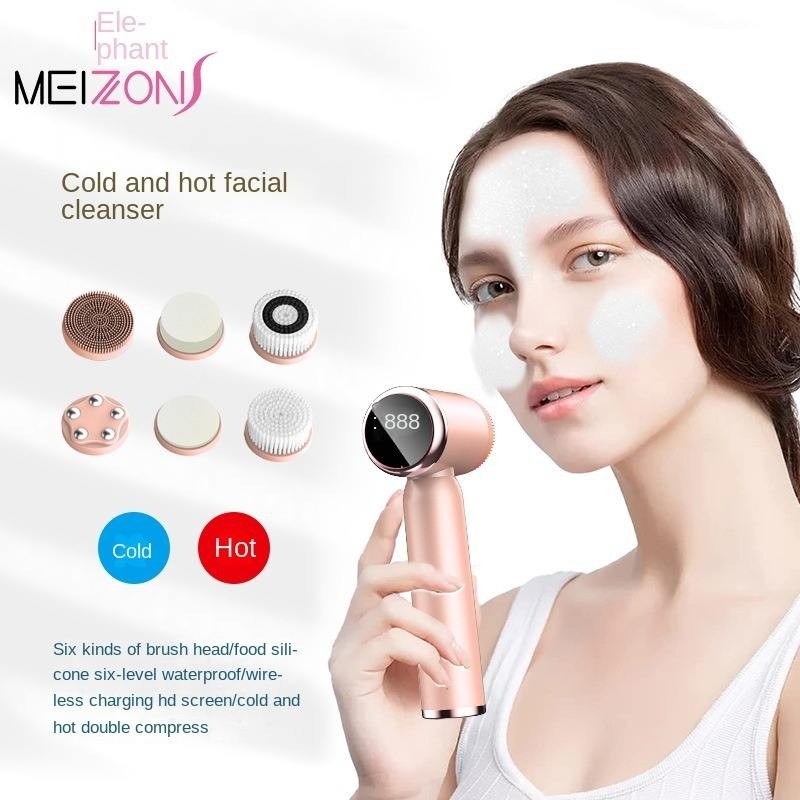 6-In-1 Hot And Cold Facial Cleanser Display Cleansing Brush Ultrasonic Facial Cl