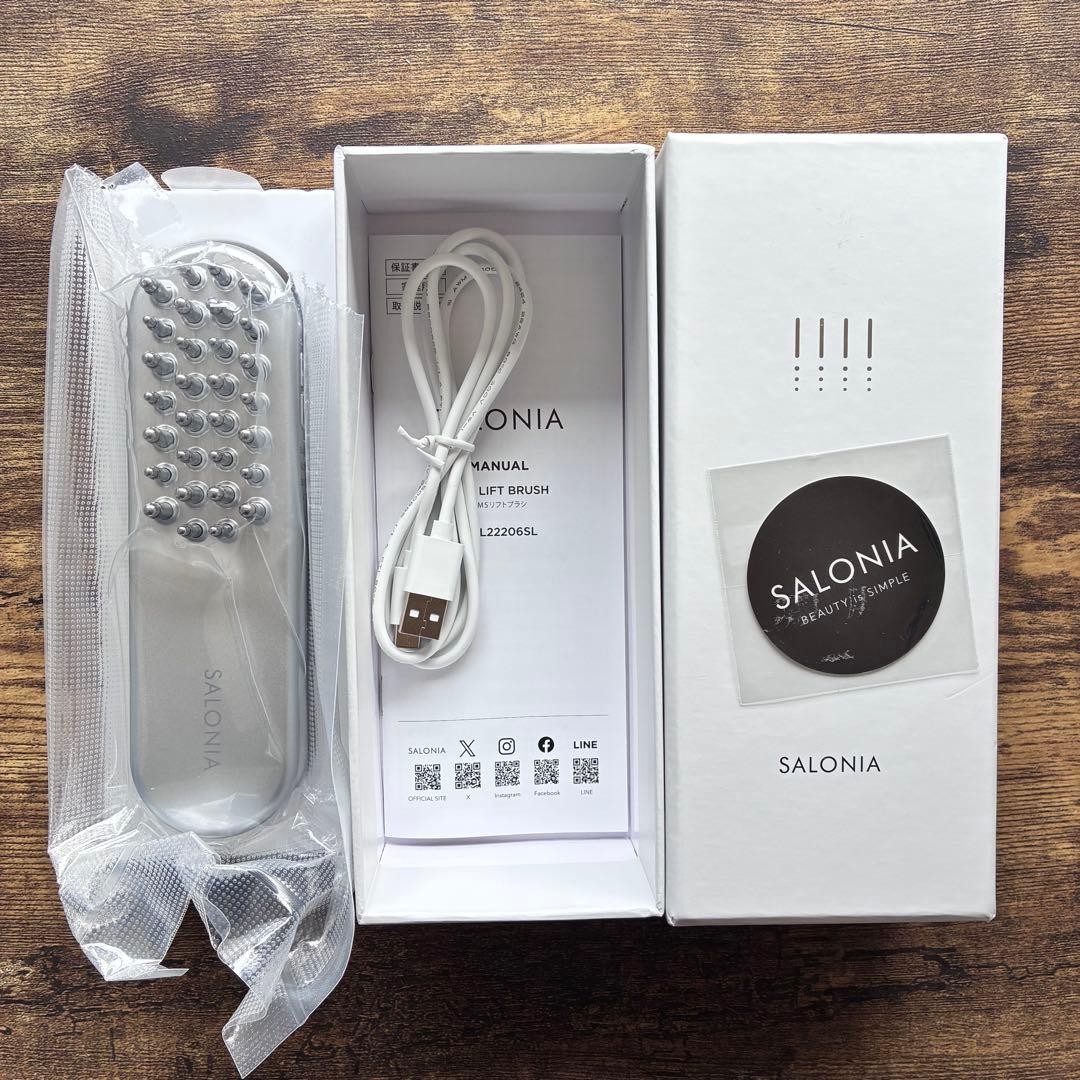 SALONIA EMS Lift Brush SAL22206SL Facial Scalp Body Beauty Care Device Open Box