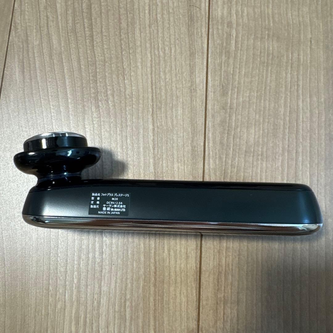 YA-MAN M20 Photo PLUS Prestige S Facial Beauty Device Japan