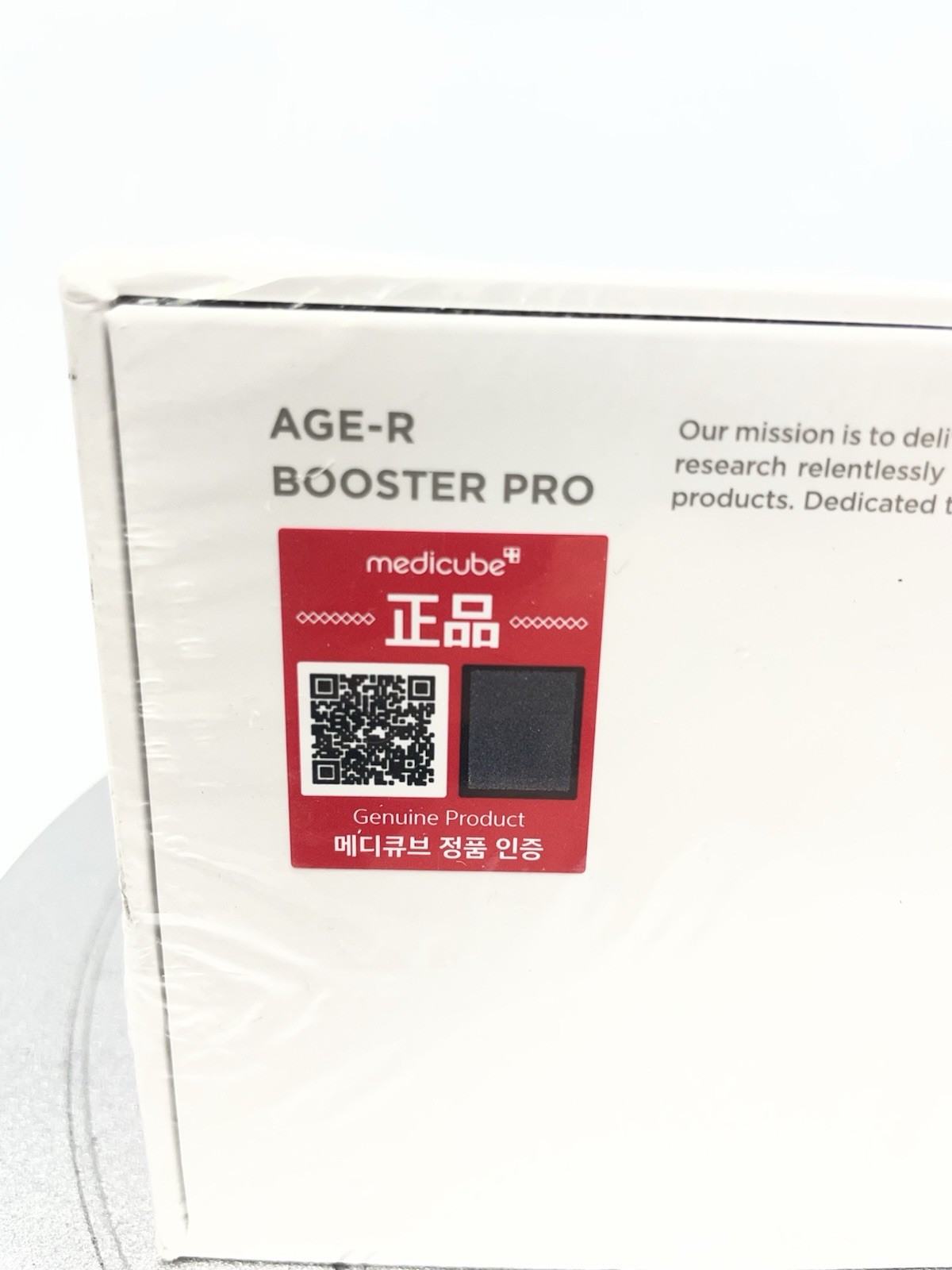 Medicube Age-R Booster Pro (Black) SEALED BRAND NEW $198 Value Skin Red Light