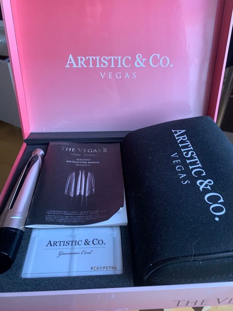 Artistic & Co. Miss Arrivo The Vegas II Facial Beauty MFIP Ultra Pulse Used k66