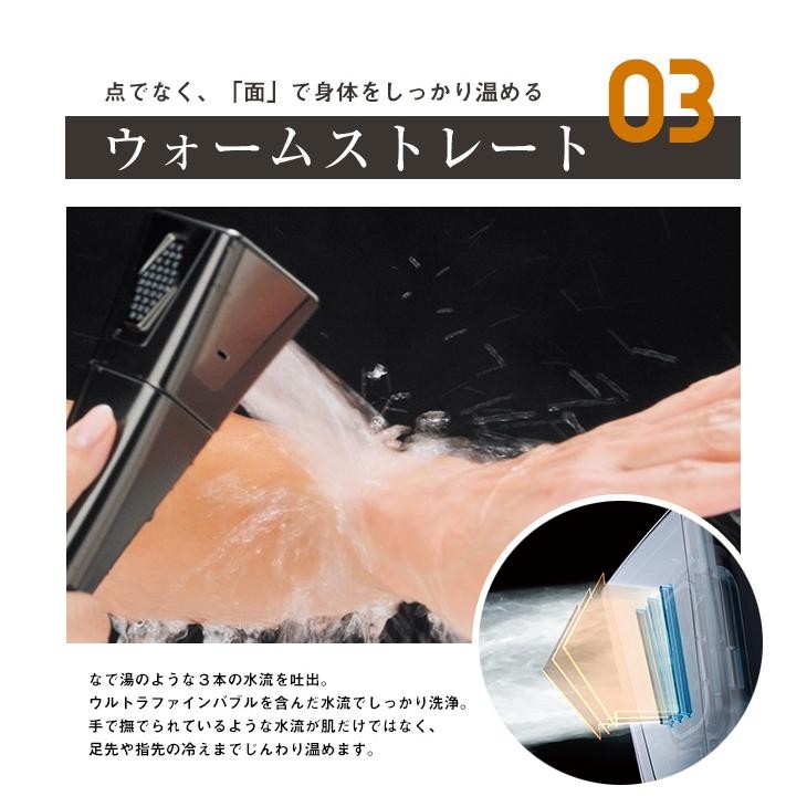 Mirable Glossy Shower Head Micronan Ultrafine Bubbles Japan