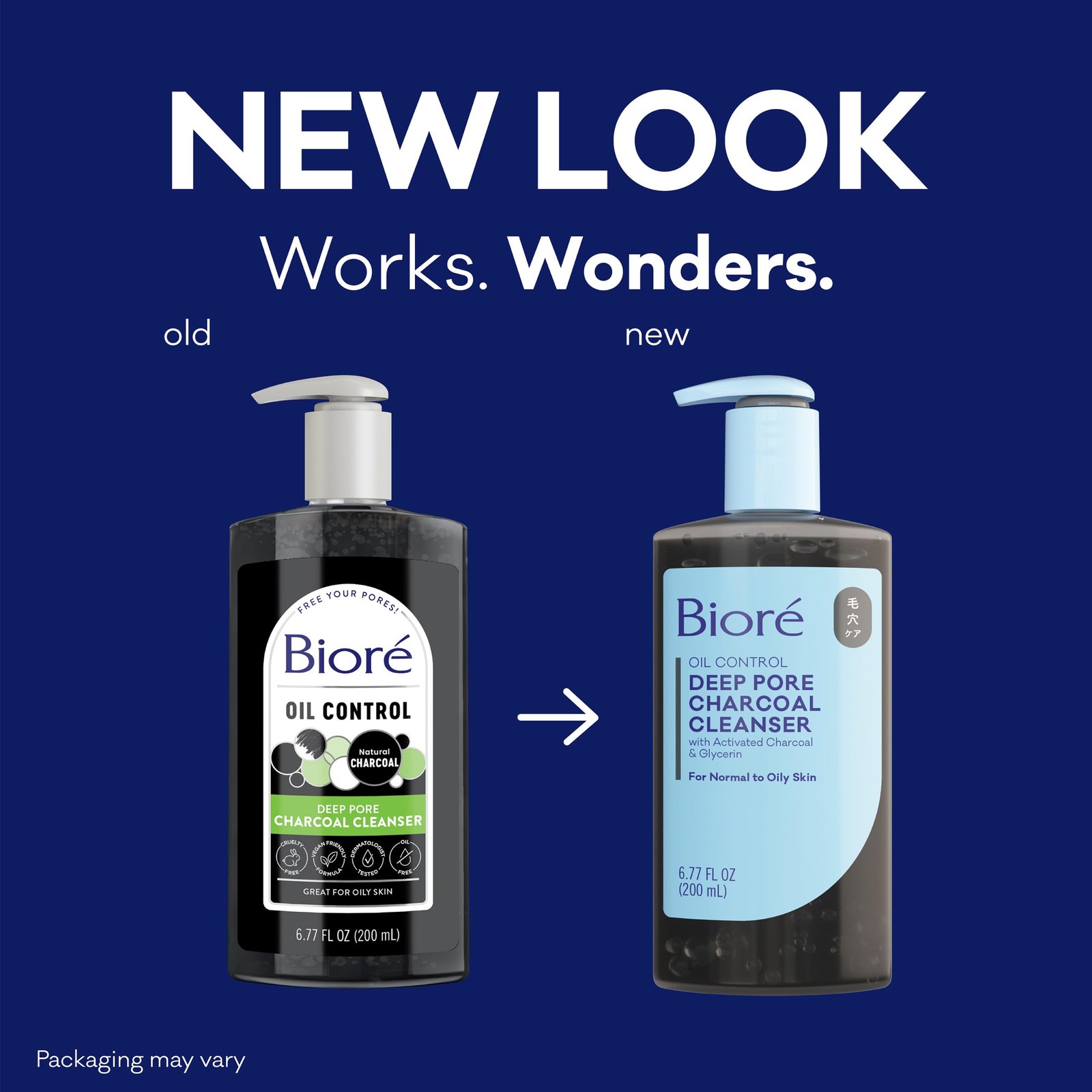 Biore Deep Pore Charcoal 6.77 Ounce (Pack of 1), DEEP PORE CHARCOAL CLEANSER