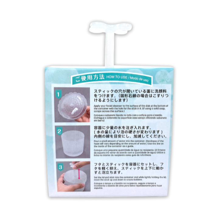 Facial Cleansing Foam Maker Makes fluffy bubbles daiso Japan bathroom face wash
