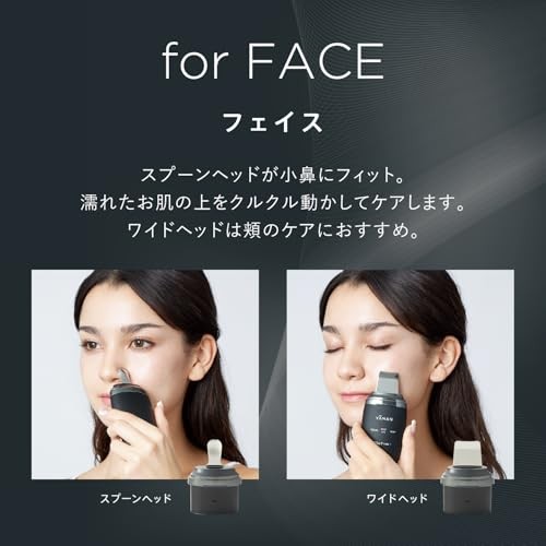 Ya-man PSM160BAM Water Peeling Heat Sonic Facial Beauty Device Black Salon Pro