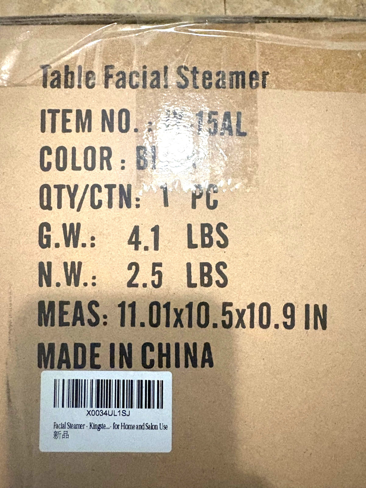 Kingsteam Nano Ionic Ozone Facial Steamer JY-15A Professional HotMist Sealed New