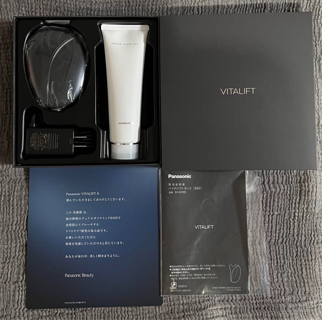 Panasonic EH-SP85-K Lift Care Facial Body Device Vitalift Kassa Dual Dynamic EMS
