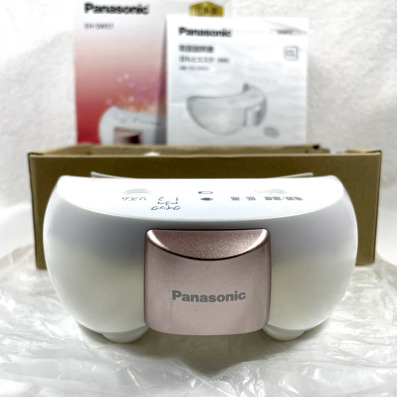 Panasonic Eye Esthetic EH-SW57-P Pink 2019 Model AC 100-240V Preowned Good Clean