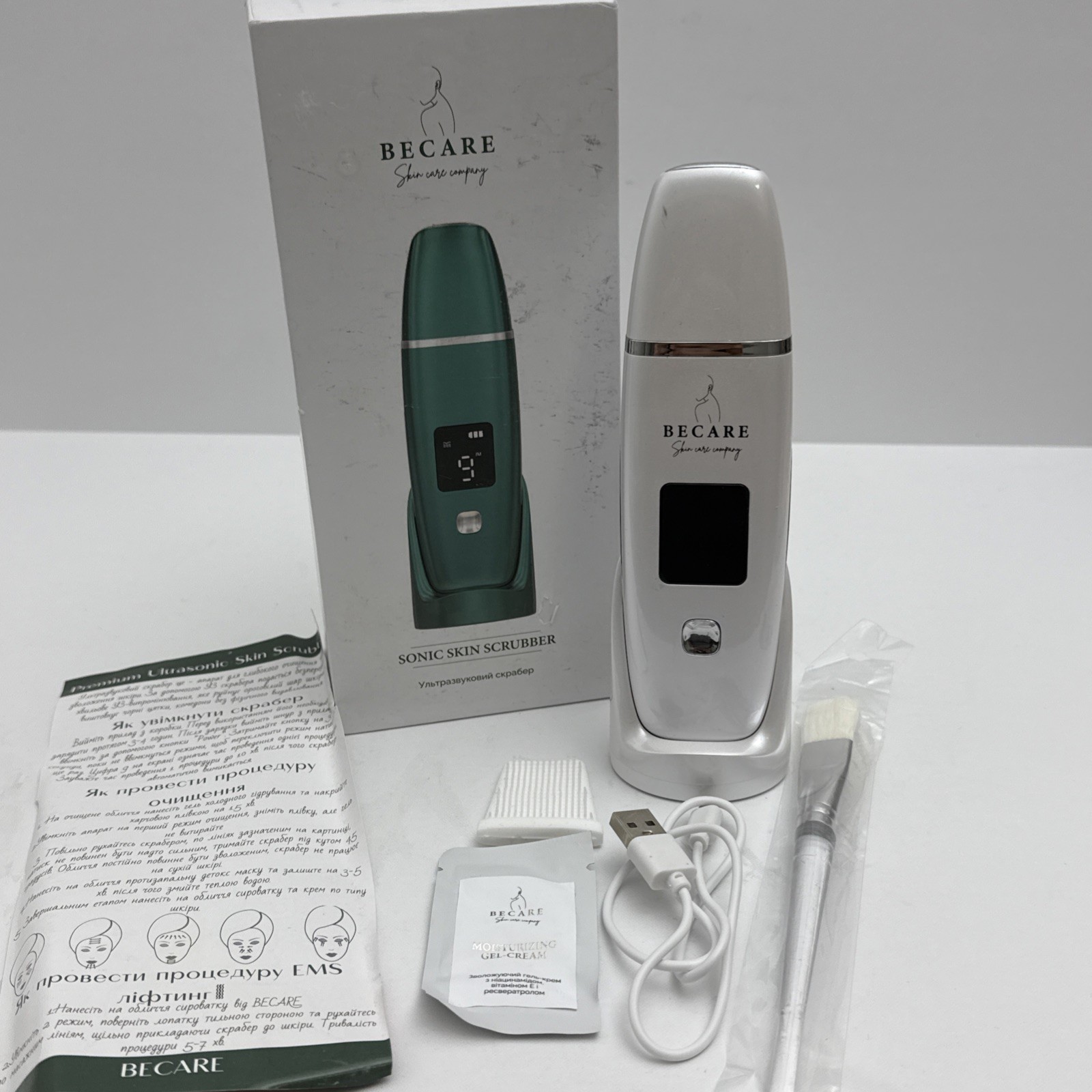 Sonic Skin Scrubber: Deep Clean, Exfoliating, Tightening, Massaging.