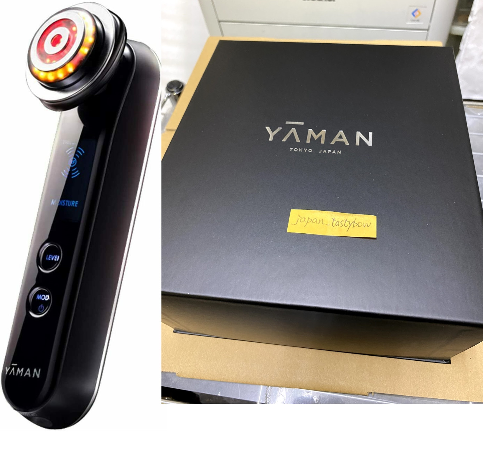 YA-MAN Photo Plus Prestige S Max M20 2.57 pounds YAMAN Made in Japan
