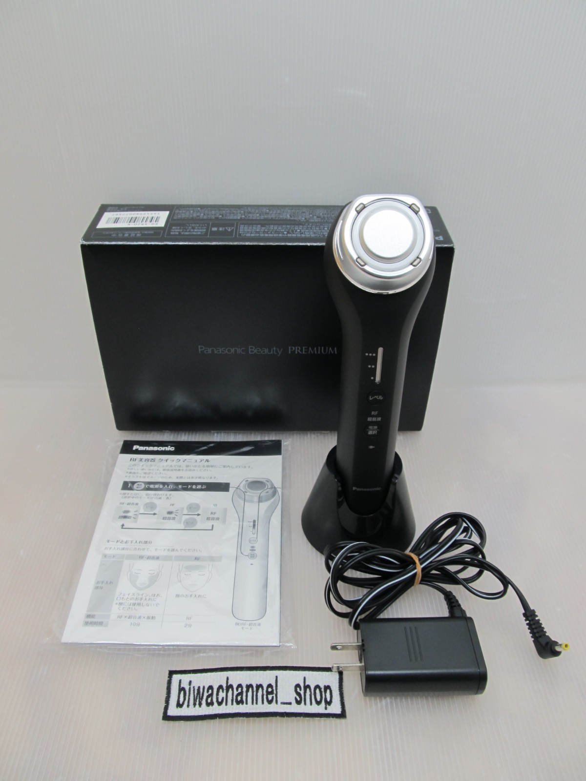 Panasonic Beauty Premium EH-XR20-K RF Black RF Facial massager Steamer Face Care