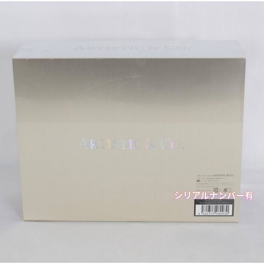 DR.ARRIVO The Zeus II 24K Gold Red Facial Devices New Japan