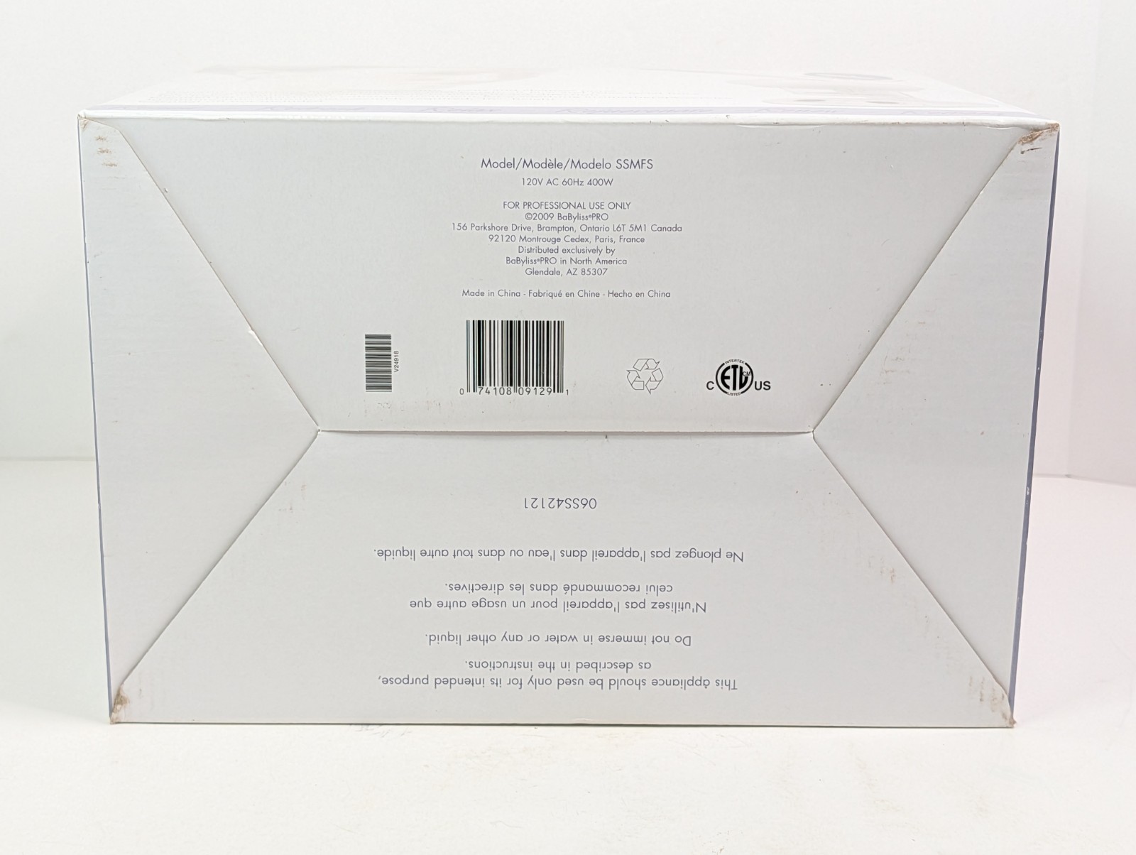 Satin Smooth Professional Table Top Facial Steamer Model #SSMFS 2009 New
