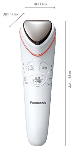 Panasonic Facial Beauty Device Ion Effector Warm Type Pink EH-ST65-P [New!!]