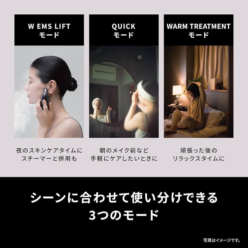 Panasonic Vitalift EH-SP86-K Kassa EMS Beauty Product Facial Japan Import Fedex
