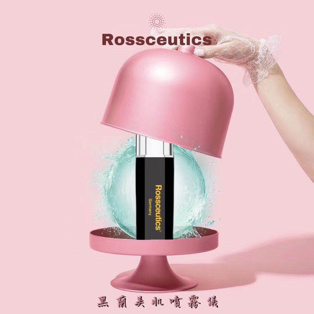 Rossceutics Beauty Nano Facial Sprayer- USA Seller Fast Shipping