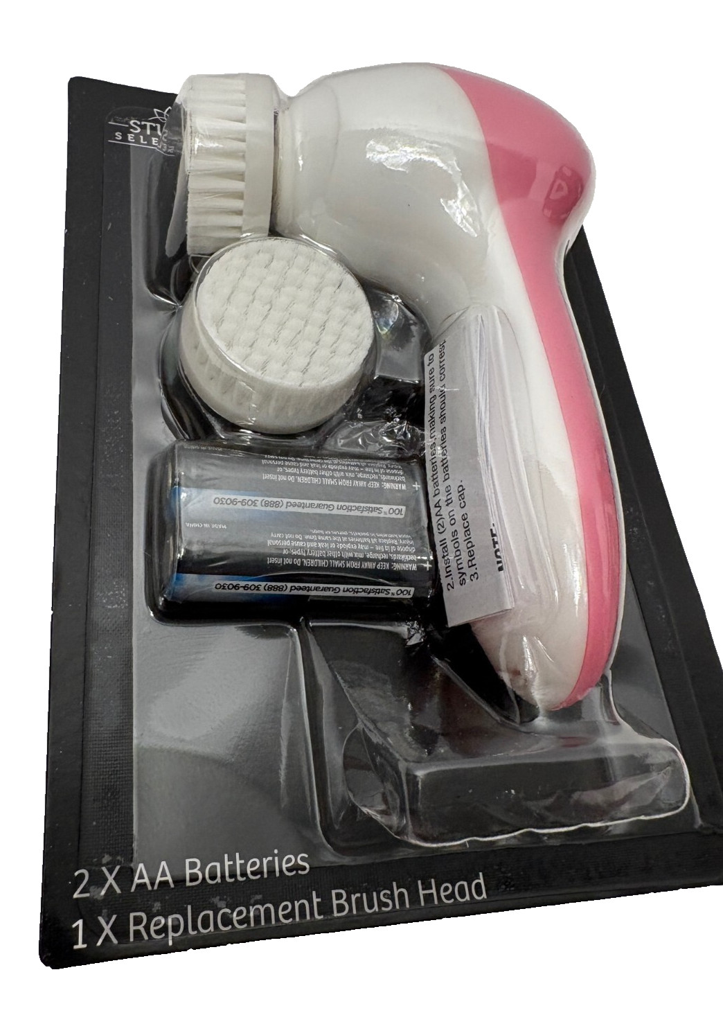 Studio Selection Facial Beauty Brush w/Batteries & Replacement Brush Head