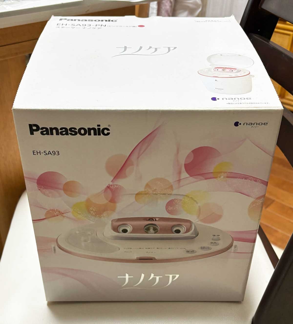 Panasonic Steamer Nanocare Hot and Cold Mist Type Moisturizing EH-SA93 JAPAN