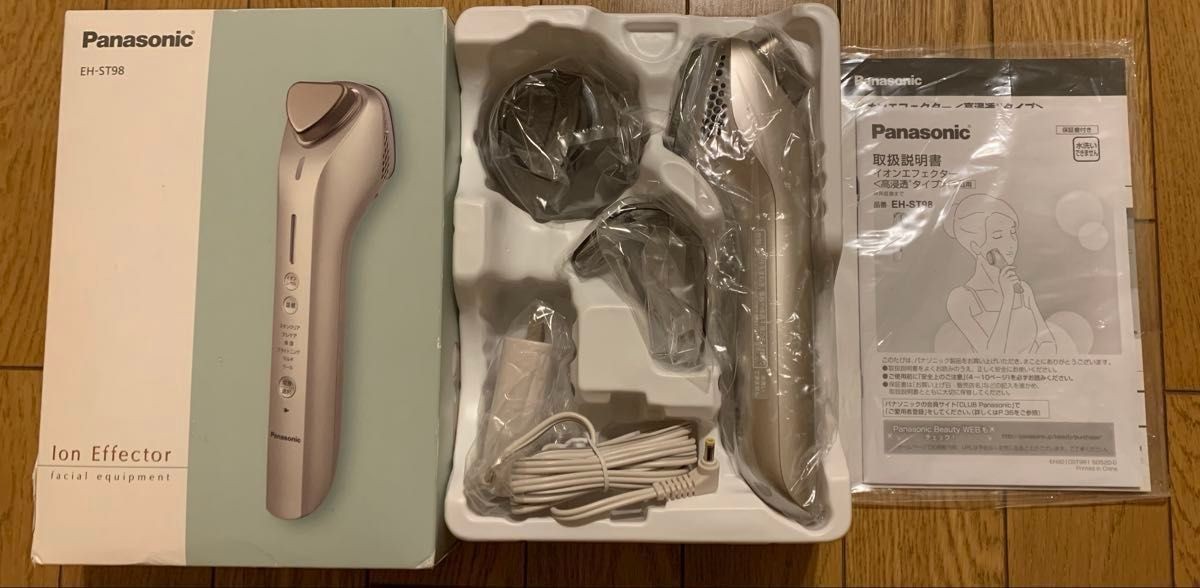 Panasonic Facial Device Ion Effector EH-ST98 Cool Mode High Penetration