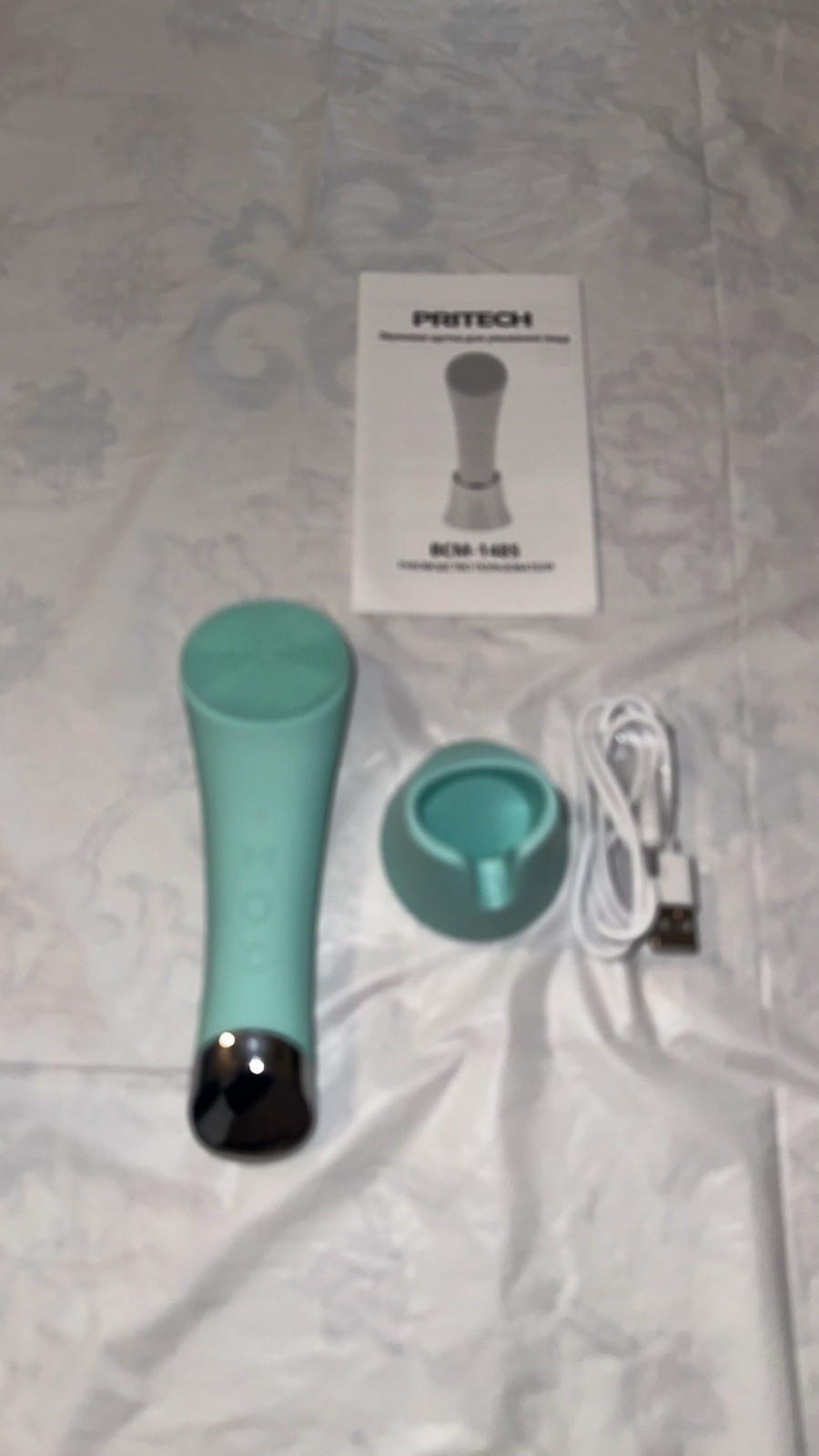 Silicone Face Scrubber, Rechargeable Cleansing Brush w/ Heat Massage, Green