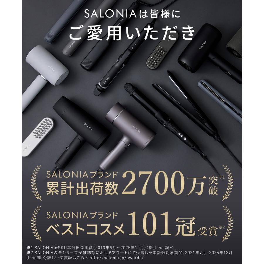EMS Lift Brush 3D Care Scalp and Muscle Firming Beauty Electric Brush by SALONIA