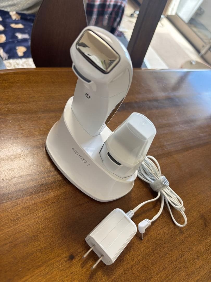 ARTISTRY Facial Device w/ Charging Stand Working Tested Japan