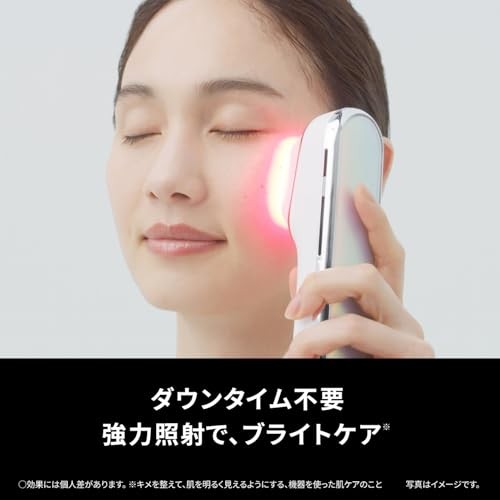Panasonic Photo Bright Shot Facial Beauty Device High-Output LED and IPL Light