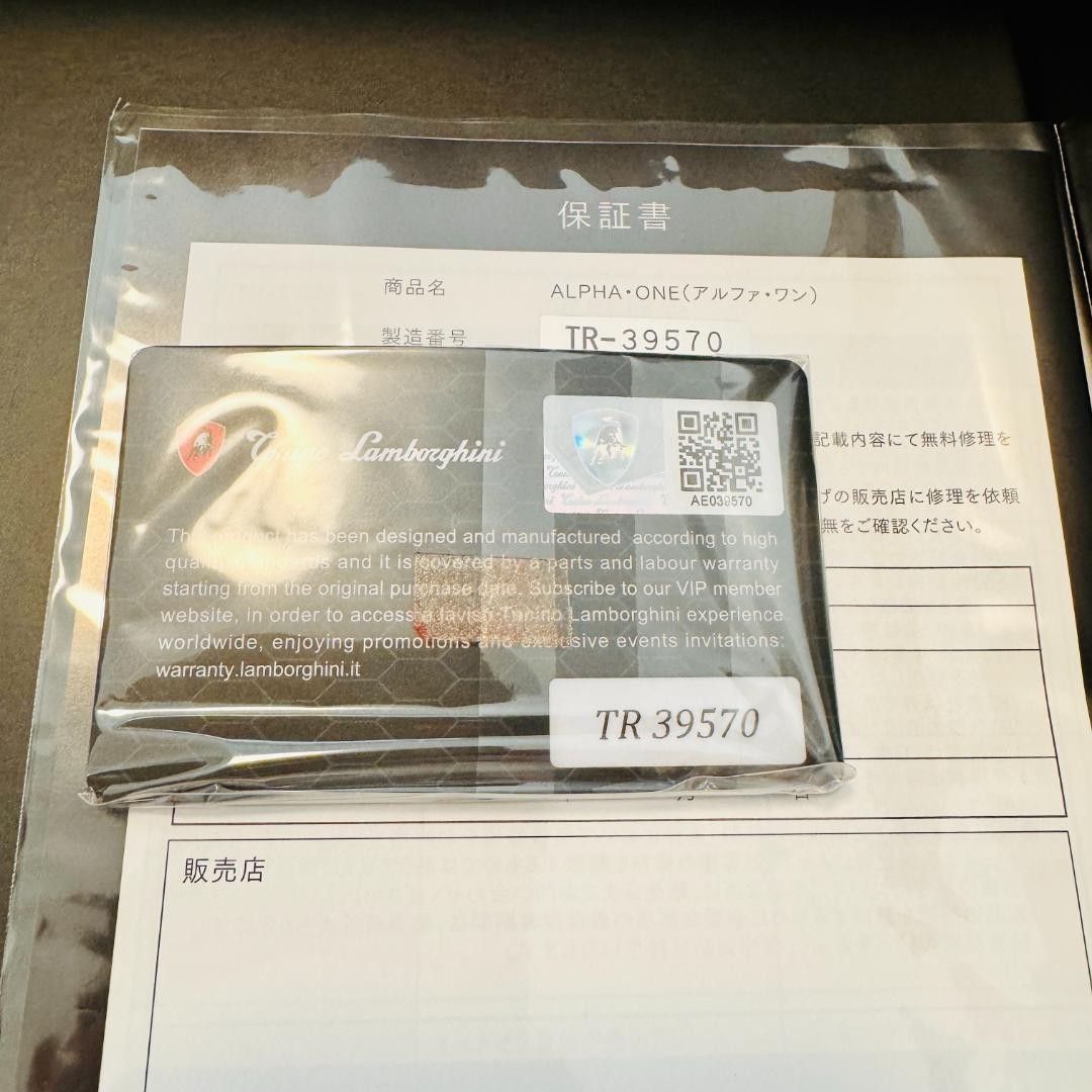 Tonino Lamborghini ALPHA・ONE Beauty Device Set New Luxury Face Care System