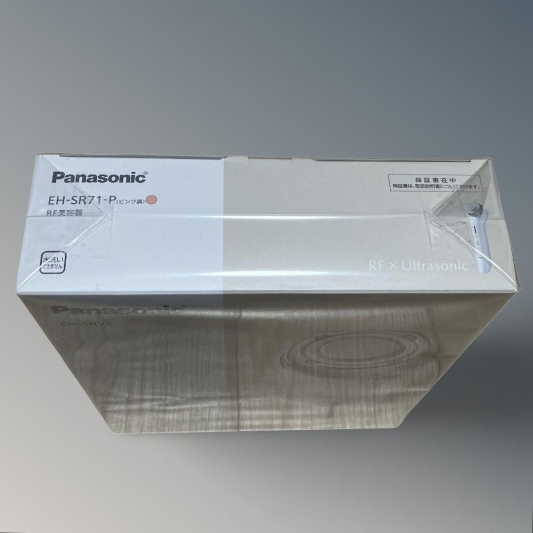 Panasonic EH-SR71 RF Ultrasonic Facial Beauty Device Boxed Japan New