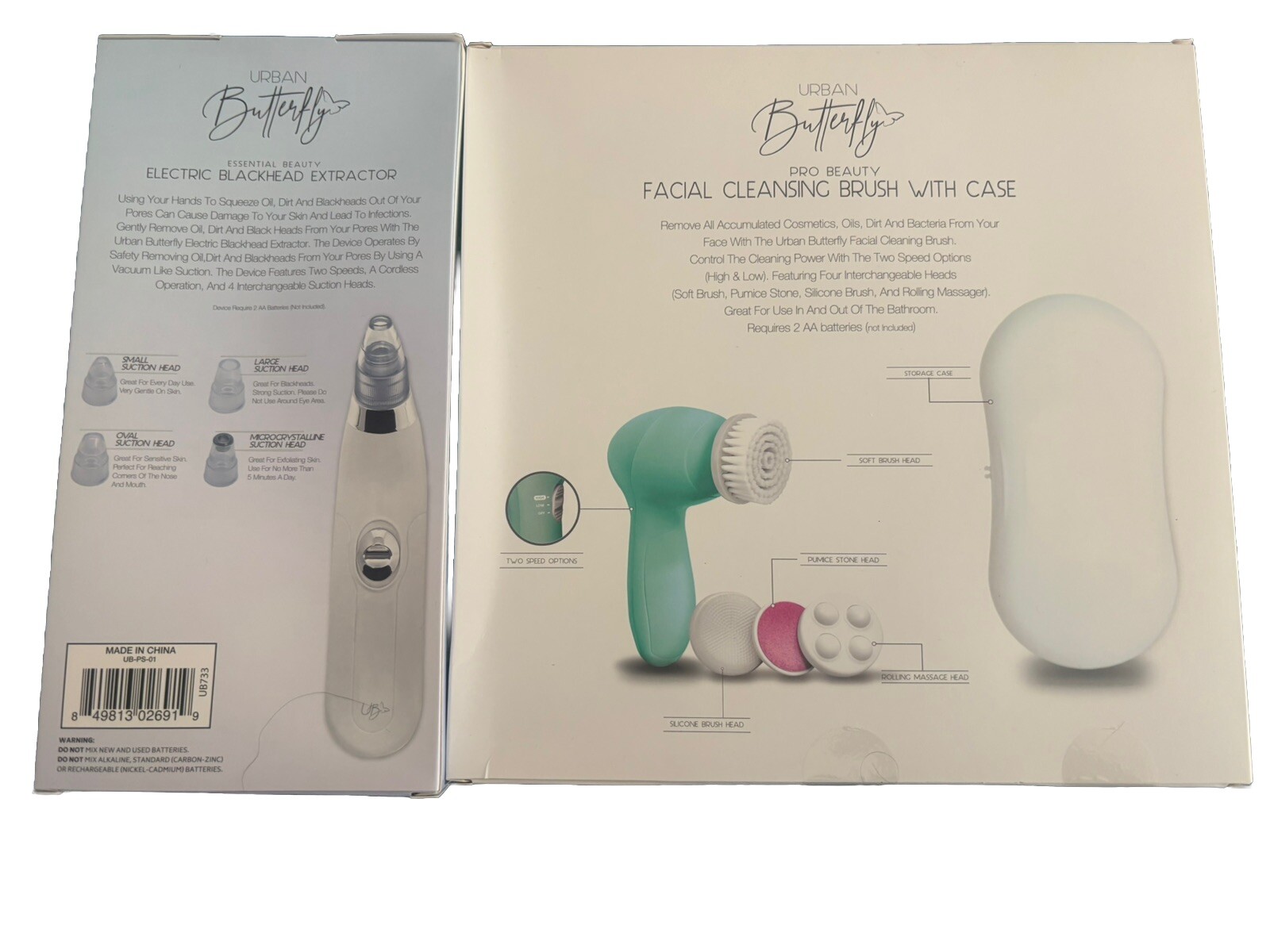Urban Butterfly Blackhead/4-in1 Spa Brush Set