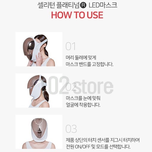 CELLRETURN LED Mask Platinum R Skin Care Beauty device NEW Version